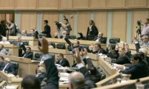 بازداشت شماري از نامزدهاي انتخابات پارلماني اردن به اتهام فساد