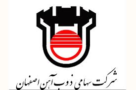 عرضه 56 درصد از سهام ذوب آهن در فرابورس