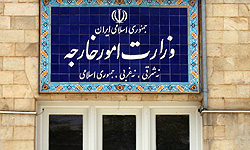 وزارت امور خارجه اقدام تروریستی در الجزایر را محکوم کرد