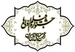 دومين جشن فارغ التحصيلي و جشنواره فيلم اولي ها برگزار مي شود