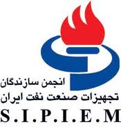 لزوم ایجاد پل اعتماد بین سازندگان تجهیزات نفتی در راستای توسعه صنعت نفت