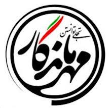 پیشنهاد ایران برای تشکیل مجمع صادرکنندگان پتروشیمی/ افزایش تعداد طرح‌های مهر ماندگار در صنعت پتروشیمی