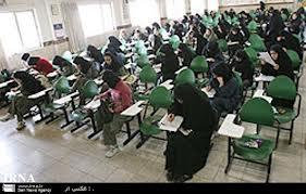 تحصیل 250 هزار دانشجو در مراکز آموزش عالی مازندران