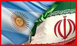 اظهار خشم و نگراني رهبران صهيونيست از تداوم توافقات بر سر پرونده آميا