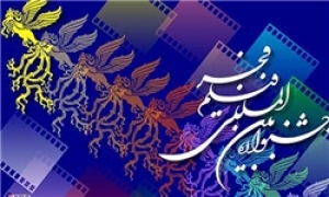 هیس دخترها فریا نمی زنند، 3 هزار مشهدی را به هویزه کشاند