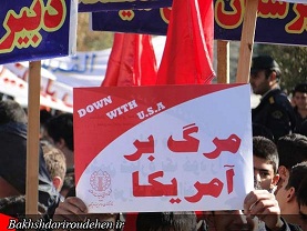 اتحاد و انسجام، رمز پیروزی در برابر دشمنان است
