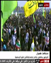 بازتاب جشن ملي ايرانيان (15) / انعکاس حضور گسترده مردم ايران در شبکه تلويزيوني بي بي سي عربي