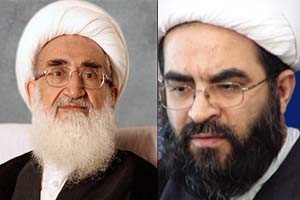 اظهارتاسف آیات عظام نوری‌همدانی و جواد فاضل‌لنکرانی از حوادث ۲۲بهمن قم