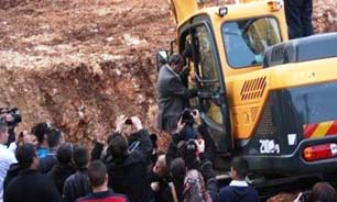 تظاهرات فلسطینی‎ها علیه پروژه جدید راه سازی اسرائیل
