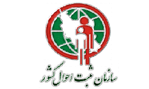 نرخ ثبت ولادت در کشور 18.5در هزار است