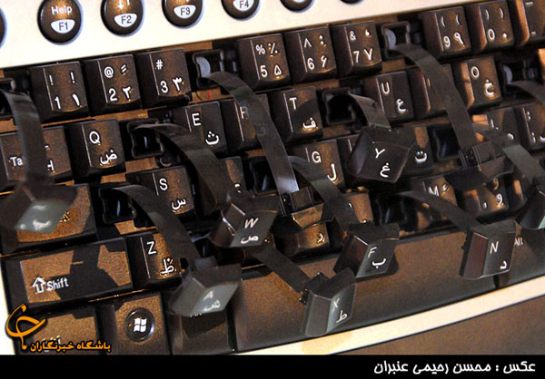 ديجيتال در فضاي تصوير و تصوير پردازي بررسي مي‌شود
