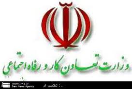 شناسايي بیش از 4521 تبعه خارجي غير مجاز درخراسان رضوی