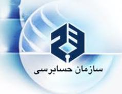 افزايش کنترل هاي مالي براي جلوگيري از پولشويي