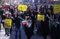 قدردانی مجمع نمایندگان استان چهارمحال و بختیاری از حضور مردم در راهپیمایی 22 بهمن