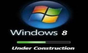 Windows 8 لبه پرتگاه!
