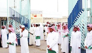 ناآشنا بودن 96 درصد عربستانی ها با حقوق و وظایف خود