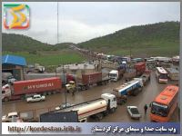 صادرات 220 هزار تن سیمان کردستان به خارج از کشور
