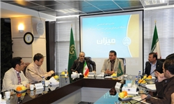 ورزشگاه و مجتمع ورزشی مؤسسه میزان ساخته می‌شود