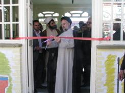 مؤسسه آموزشی و تربیت قرآنی نورالهدی و کانون هنری زندانیان خوزستان افتتاح شد