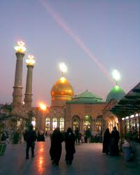 ویژه برنامه های سالگرد ولادت حضرت عبدالعظیم حسنی(ع)