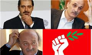 رهبران 14 مارس در جلسات خصوصی خود چه می‌گویند ...