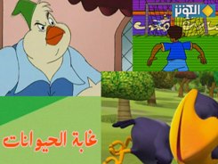 تلاش الكوثر براي مخاطبان كوچك