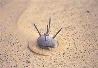 پاکسازی 700 هزار هکتار از اراضی آلوده به مین کرمانشاه