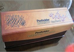 بسته راهنمای گردشگری كردستان در اختیار دستگاه های اجرایی قرار گرفت