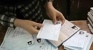 زمان توزیع کارت آزمون کارشناسی ارشد علمی کاربردی