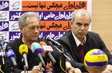 اولین لیست ولاسکو اعلام شد