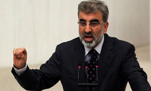 ايران مهم‌ترين تامين‌کننده گاز ترکيه