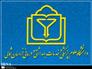 سرطان سینه و گوارش از شایع ترین سرطانهای خراسان شمالی است