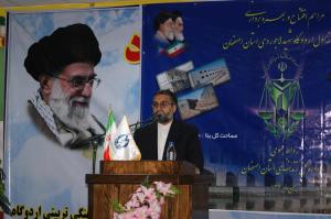 بهره برداری از فاز نخست اردوگاه کار درمانی و حرفه آموزی کشور