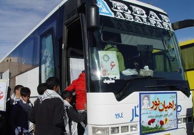 اعزام 400 دانش آموزان پسر ناحیه 5 آموزش و پرورش اصفهان به مناطق عملياتي دفاع مقدس