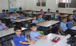 فراخوان عمومي معلمان كرانه باختري براي اعتصاب