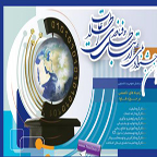 ارسال 800 اثر به دبیرخانه جشنواره فناوری اطلاعات