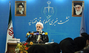 4 حكم اعدام، یک ابد و حبس براي متهمان 3 هزاري ميلياردي قطعي شد