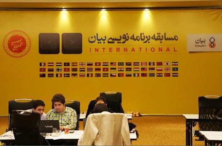 مروری بر اخبار فناوری اطلاعات ایران در شامگاه یکشنبه 29 بهمن 1391