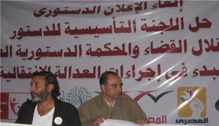 استعفای دولت مصر شرط شرکت در انتخابات