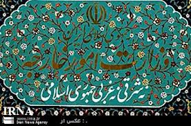 بازدیدهای فرهنگی بین کشورهای مسلمان سبب همکاری بیشتر آنها می‌شود
