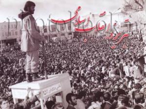 1400عکس انقلاب اسلامی، اوج می گیرد