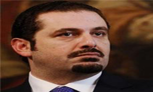 وزارت دارائي سوريه اموال سعد حريري را بلوكه كرد