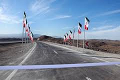 قطعه اول و دوم آزادراه ساوه - همدان افتتاح شد.