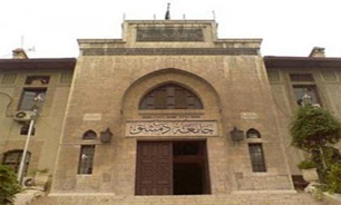 كشف 500 كيلوگرم مواد منفجره در دانشگاه دمشق