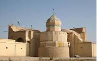 امامزاده سيد اسحاق (ع) کیست؟