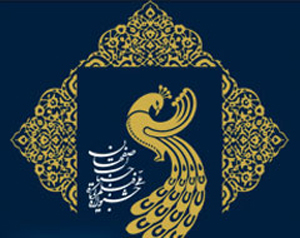 کارگاه های سینمایی جشنواره حسنات مناسب و تخصصی است