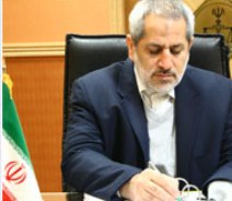 تعقیب مجرمان "یقه‌سفید" و چالش‌های آن