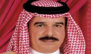 رشوه آل خليفه به دولت انگليس