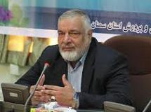 اختصاص ۱۰ میلیون ریال اعتبار به مرکز مشاوره خانواده آموزش و پرورش دامغان