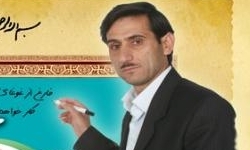 بیانات مقام معظم رهبری برای همه مسئولان و کارگزاران نظام فصل‌الخطاب است